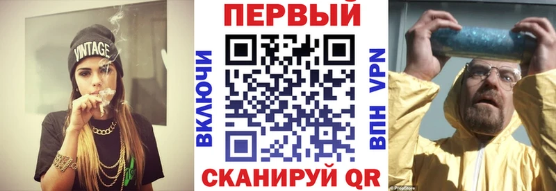Амфетамин 97%  Новочеркасск 