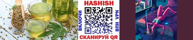 Canna-Cookies конопля что такое Новочеркасск
