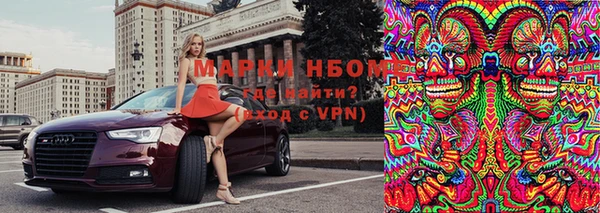 дживик Алексеевка
