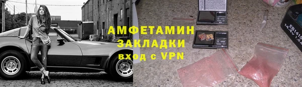 дживик Алексеевка