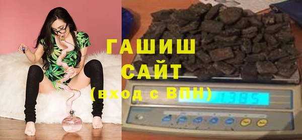 2c-b Алексин