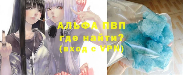 дживик Алексеевка