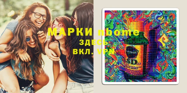дживик Алексеевка
