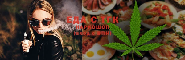 PSILOCYBIN Алзамай