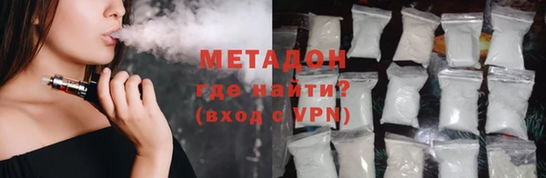 дживик Алексеевка