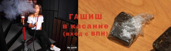 дживик Алексеевка
