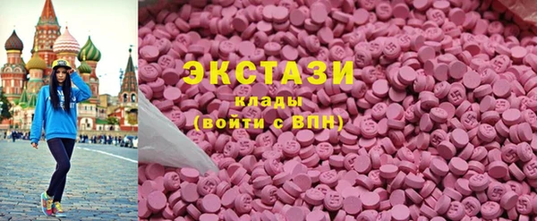 2c-b Алексин