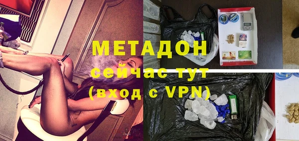 дживик Алексеевка