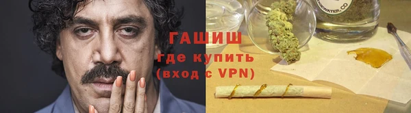2c-b Алексин
