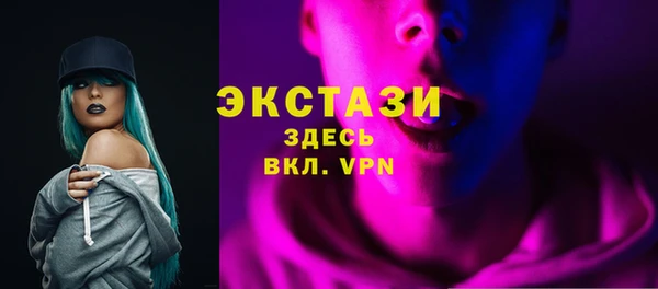 2c-b Алексин