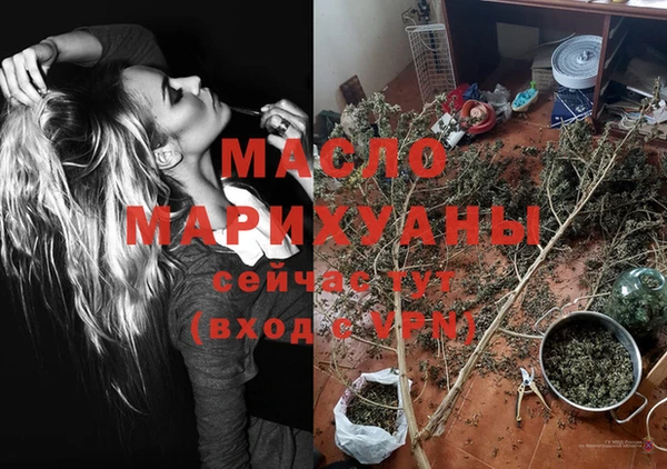 гашиш Абдулино