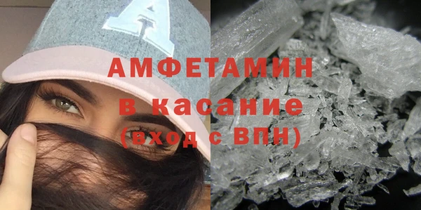 2c-b Алексин
