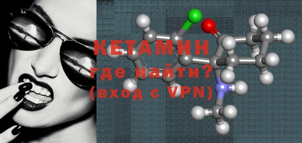 2c-b Алексин