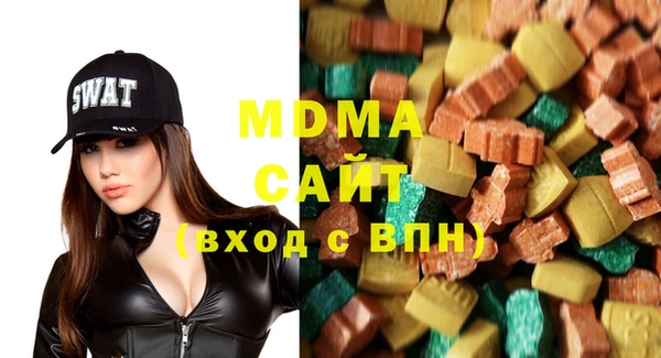 дживик Алексеевка