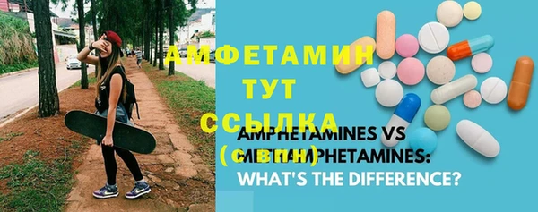 дживик Алексеевка