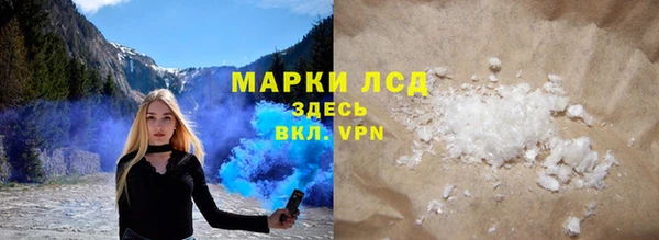 2c-b Алексин