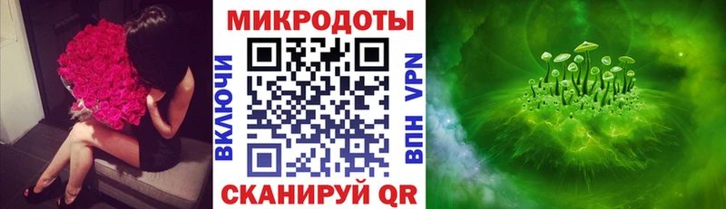 закладка  МЕГА онион  Псилоцибиновые грибы GOLDEN TEACHER  Новочеркасск 